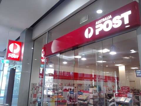 Photo: Australia Post - Ryde Post Shop